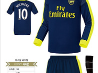 2017 아스날 써드