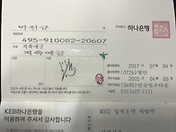 장명8031 연회비 ..