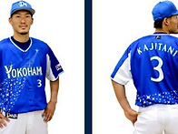 유니폼자수문의