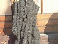사찰의 수석
