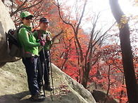 백운대 단풍산행(2)