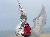 당진 왜목마을