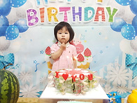 세연이의 생일을 축하합니..