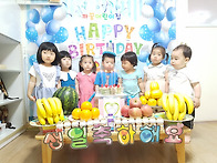 축하 축하 도근의 생일을 ..