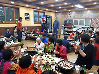 포동마을의 육미관..