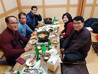 정기모임