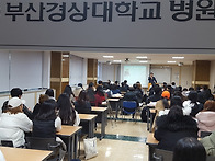 20191117-특강2