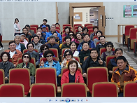 생극초교36회 회갑여행