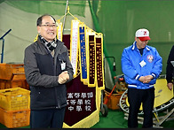 장충고야구후원행사 2