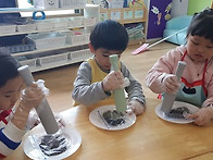 발렌타인데이 요리활동