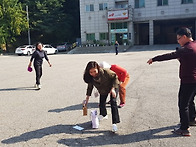 체육대회시 제기차기도 허..