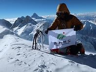 가셔브럼1봉(8068m) 20..