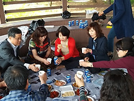 강입뿐 딸결혼식