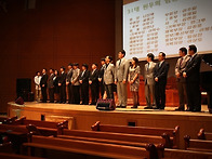 [마지막 기록] 31대 원우..