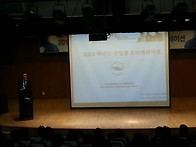 2013 신입생오리엔..