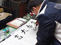 立春大吉