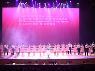 2011 0906 뮤지컬 "Lo..