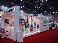 제24회 MBC 건축박람회