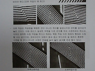 -자덴트 복원이해 4