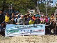 대구광역시수석연..