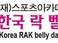 2013 청춘양구 전..