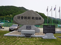 &clubs;️황매산 라이딩^^