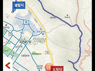 나홀로 야산