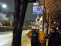 삼태지맥 무룡산 ..