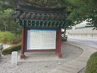 경기도 안양시 만..