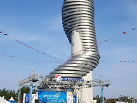 속초 GTI 국제 무역 박람..