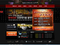 이벤트 진행중입니..