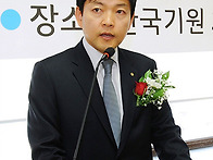 3기 김동희 원우 서울바둑..