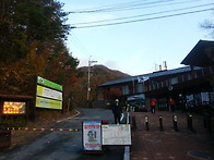 명산도전40-30좌..