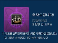 만원의 행복 +.+