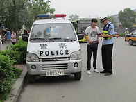 2014년 백두산 사진 14