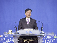 2월 3일 최영광 목사 방문