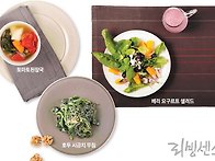 몸에 좋은 건강요리 매일 ..