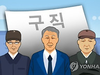 정부 "공공기관 인턴 5천..