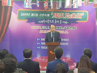 20191030-거제복지관 전체..