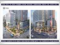 아인애비뉴 메디컬센터 상..