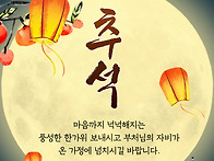 현성스님 홈페이지..