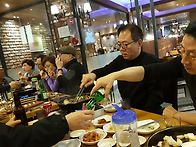 2018년 동기송년모임