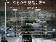 2019.6.15 제천 청풍 여..