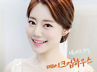 돌잔치업스타일로 인기인 ..