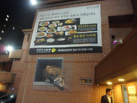 2019 불교학과 정기총회 ..