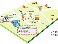 지하철 6호선 4번 출구 -..