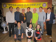 2013년 가을 수련회 1일..