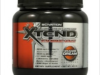 Xtend(익스텐드)..