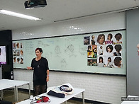 업스타일 국제 강사 세미나..