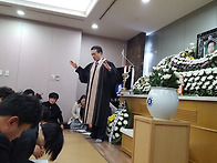 박문수집사님 아버님 고 ..